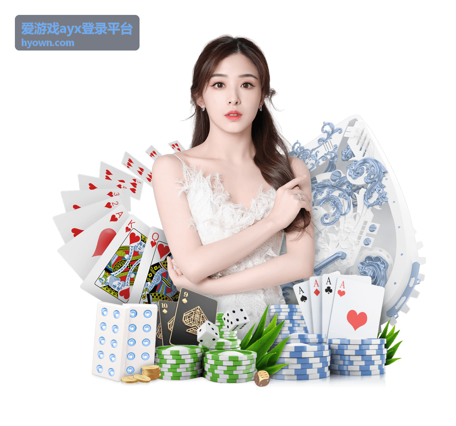 爱游戏ayx登录平台阶段任务宝箱奖励图